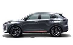 Changan Uni-S