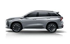 Changan CS 75 plus